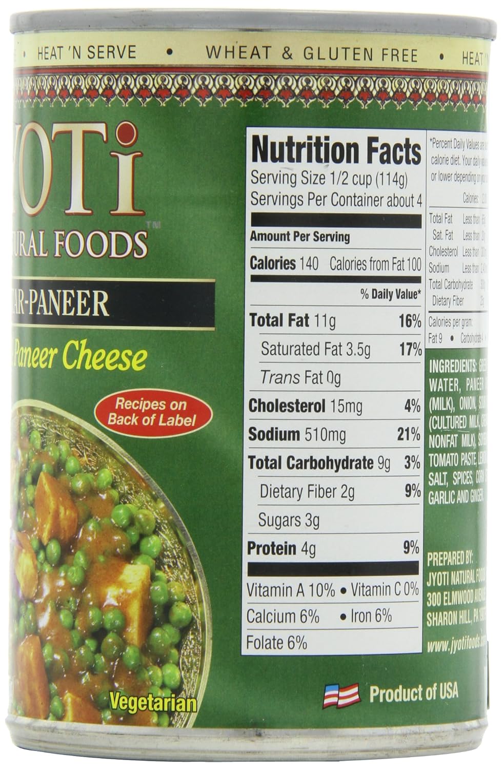 Jyoti Matar Paneer, 12 cans of 15 oz each, All Natural, Product of USA, Gluten Free, Vegetarian, BPA Free, Halal