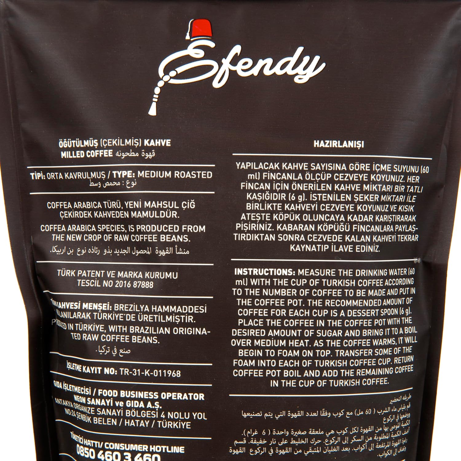 Shazel Efendy Turkish Coffee (14.1 Oz) - Authentic Medium Roast Arabica, Ideal for Turkish, Greek, Arabic Coffee Makers & Espresso Pots, Rich Flavorful Grounds for Perfect Brew